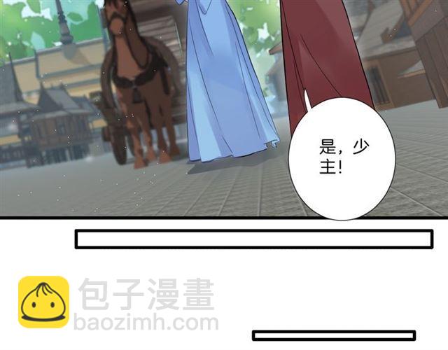 第23话 送上门的可口点心(1/2)-第85话