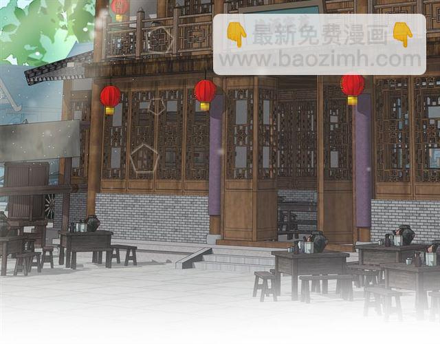 第23话 送上门的可口点心(1/2)-第85话