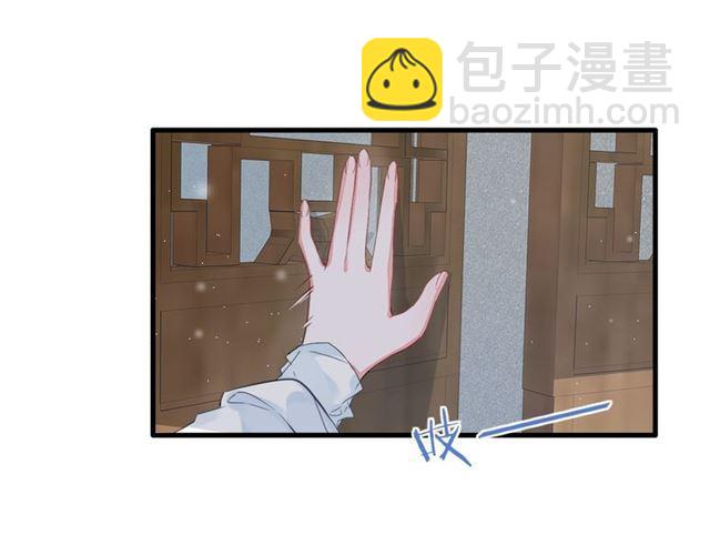 第23话 送上门的可口点心(1/2)-第85话