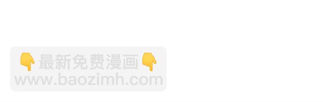 第23话 送上门的可口点心(1/2)-第85话