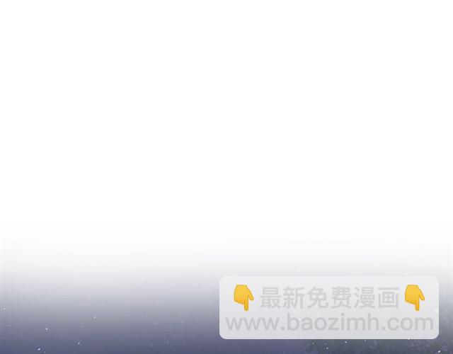 第23话 送上门的可口点心(1/2)-第85话