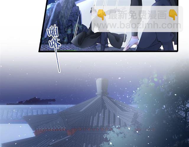 第23话 送上门的可口点心(1/2)-第85话