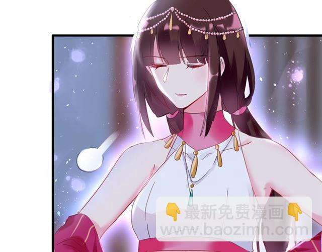 第23话 送上门的可口点心(1/2)-第85话