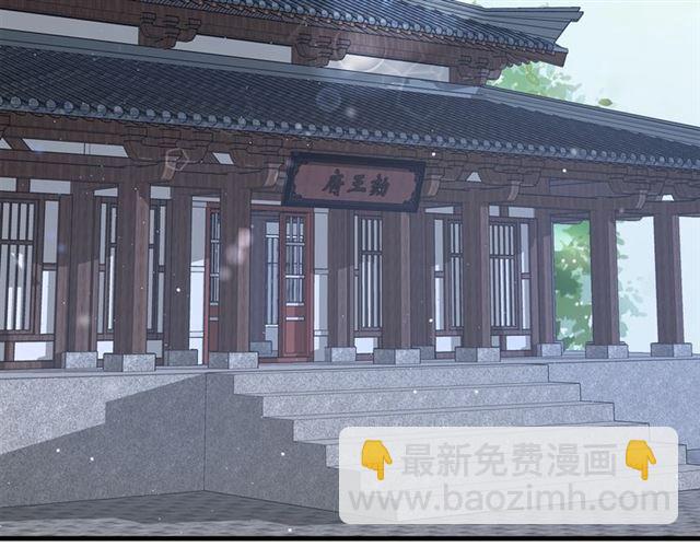 第23话 送上门的可口点心(1/2)-第85话