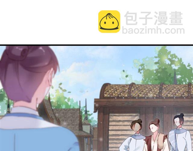 第23话 送上门的可口点心(1/2)-第85话