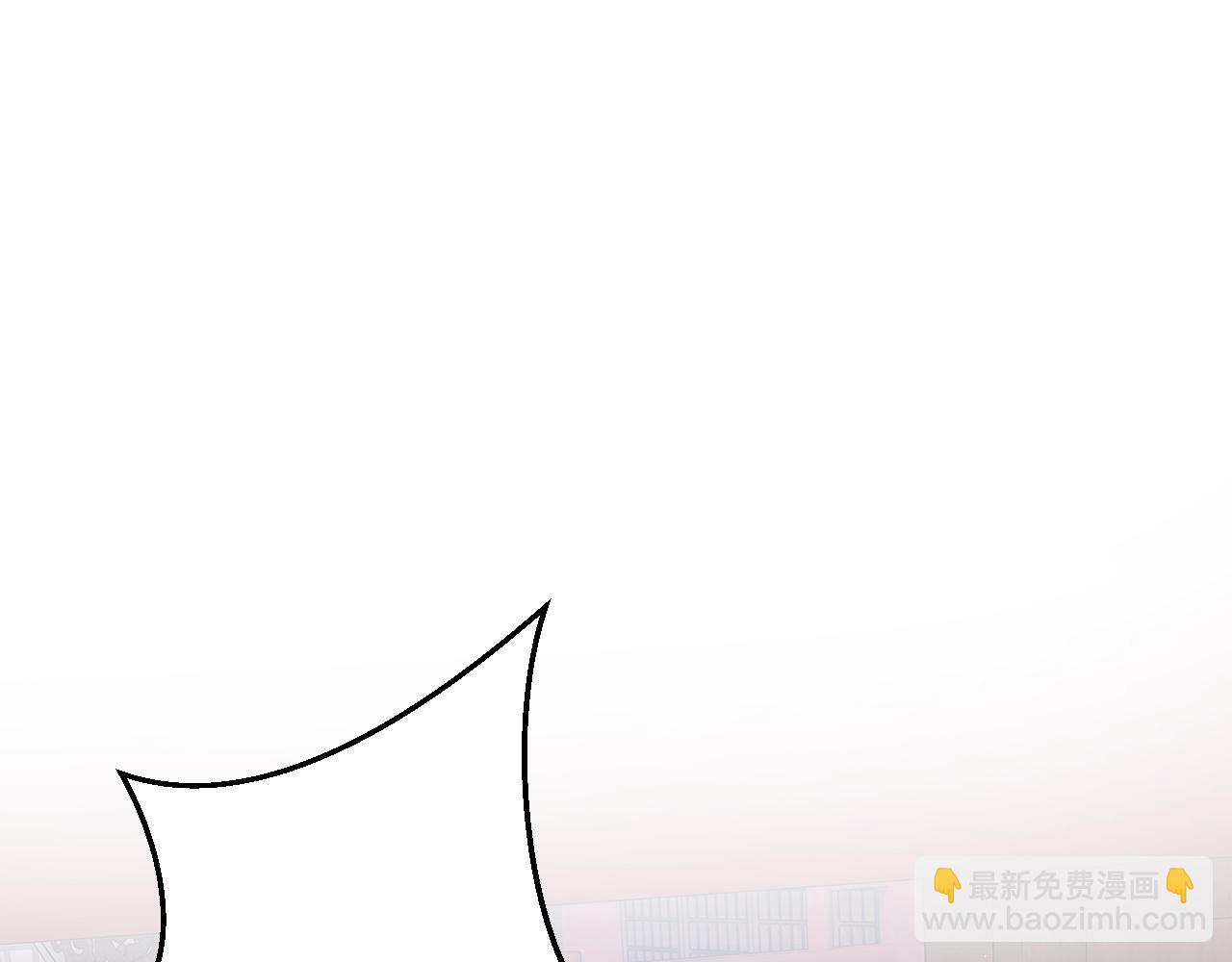 第22话 媚人的诱饵(1/2)-第79话
