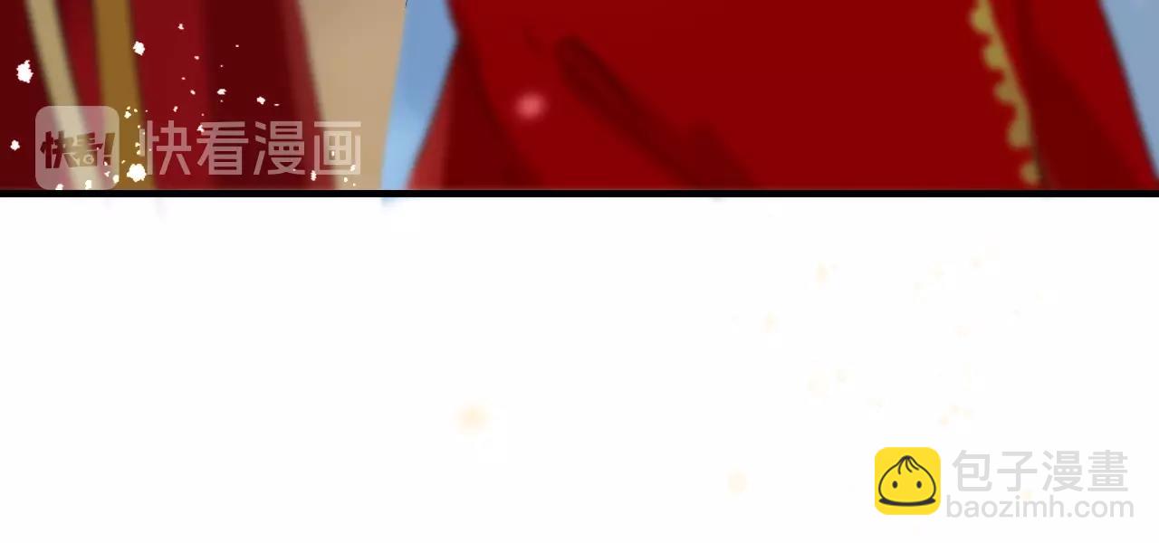 第22话 媚人的诱饵(1/2)-第79话