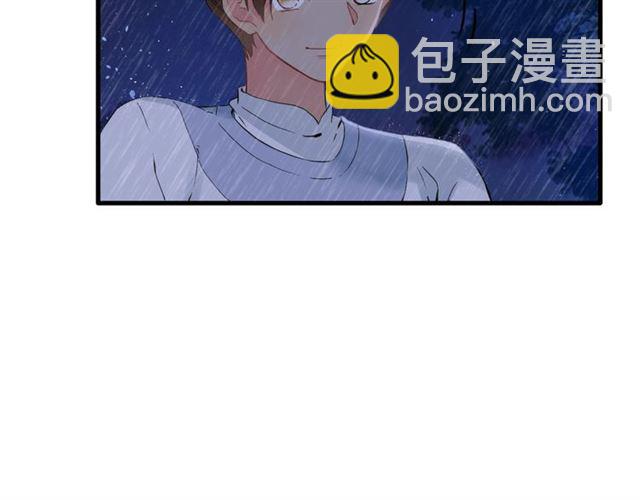 第25话 与太子为敌(1/2)-第87话