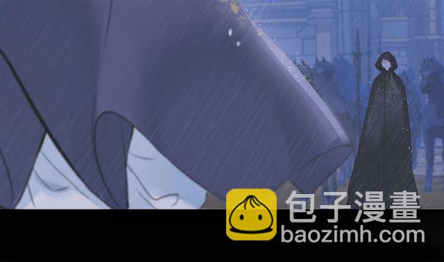 第25话 与太子为敌(1/2)-第87话