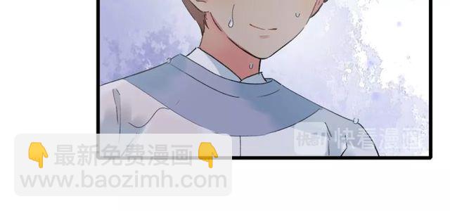 第27话 拼劲全力救活她！(1/2)-第89话