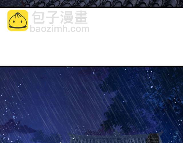 第27话 拼劲全力救活她！(1/2)-第89话