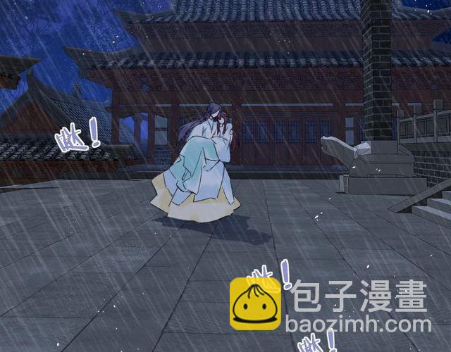第27话 拼劲全力救活她！(1/2)-第89话