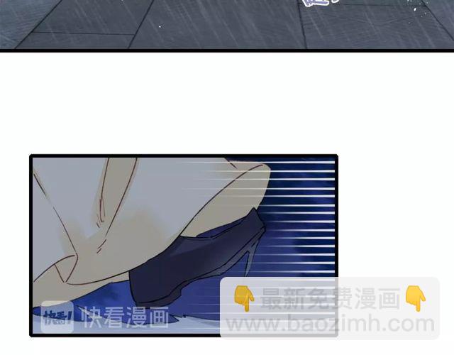 第27话 拼劲全力救活她！(1/2)-第89话
