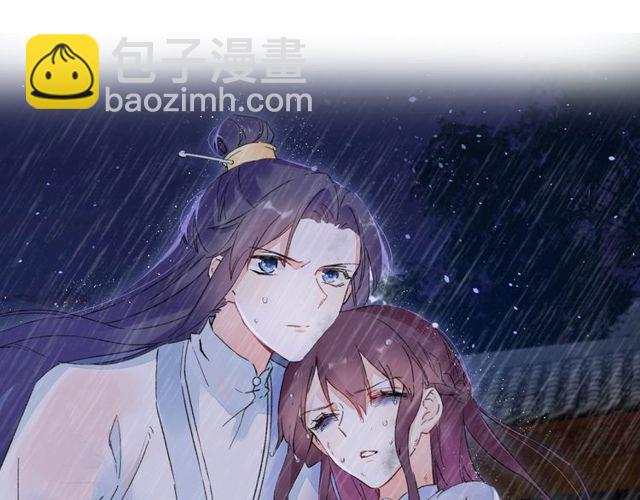 第27话 拼劲全力救活她！(1/2)-第89话