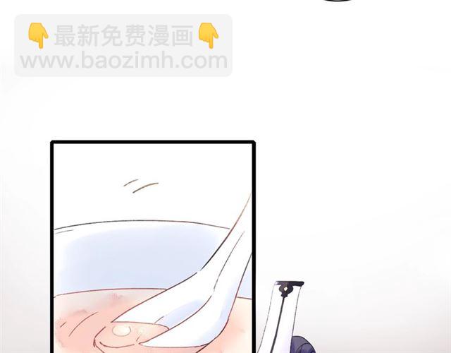 第29话 这就是你报恩的态度？(1/2)-第91话