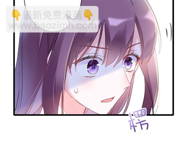 第29话 这就是你报恩的态度？(1/2)-第91话