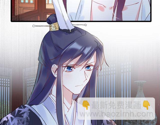 第29话 这就是你报恩的态度？(1/2)-第91话