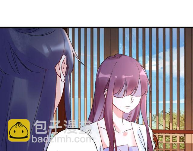 第29话 这就是你报恩的态度？(1/2)-第91话