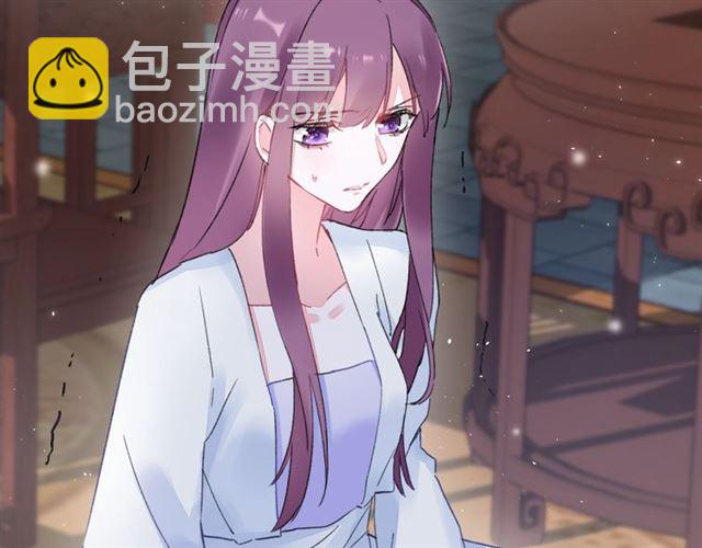 第29话 这就是你报恩的态度？(1/2)-第91话