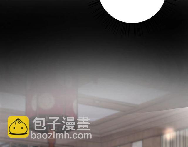 第31话 我早晚都是要娶你的(1/2)-第93话