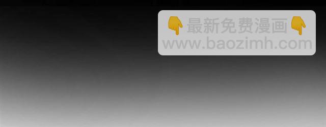 第31话 我早晚都是要娶你的(1/2)-第93话