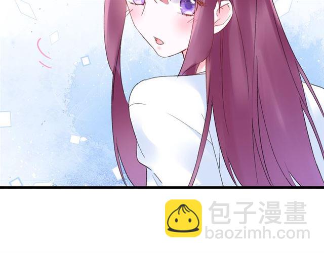 第31话 我早晚都是要娶你的(1/2)-第93话