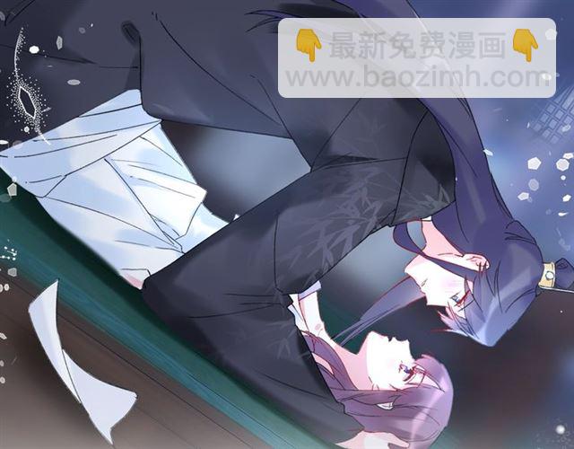 第33话 心心念念的吻(1/2)-第95话