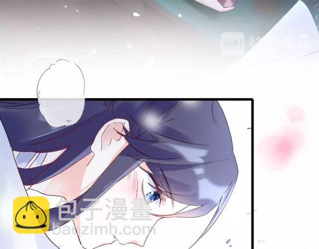 第33话 心心念念的吻(1/2)-第95话