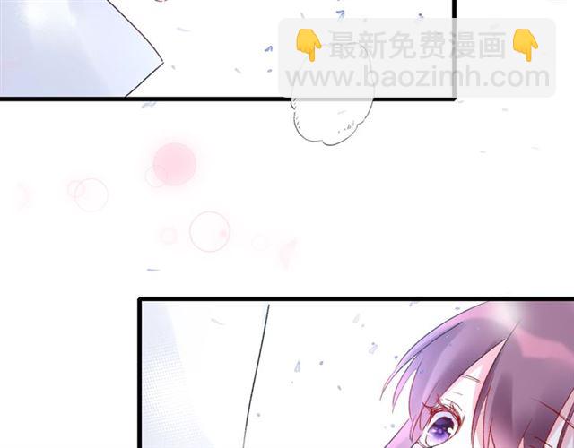 第33话 心心念念的吻(1/2)-第95话