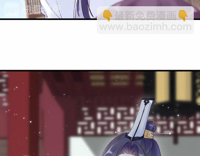 第35话 宠你一辈子(1/2)-第97话