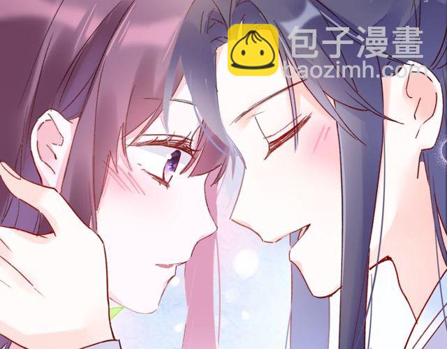 第35话 宠你一辈子(1/2)-第97话