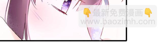第35话 宠你一辈子(1/2)-第97话