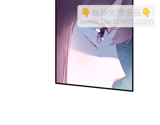 第35话 宠你一辈子(1/2)-第97话