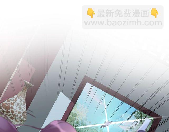 第35话 宠你一辈子(1/2)-第97话