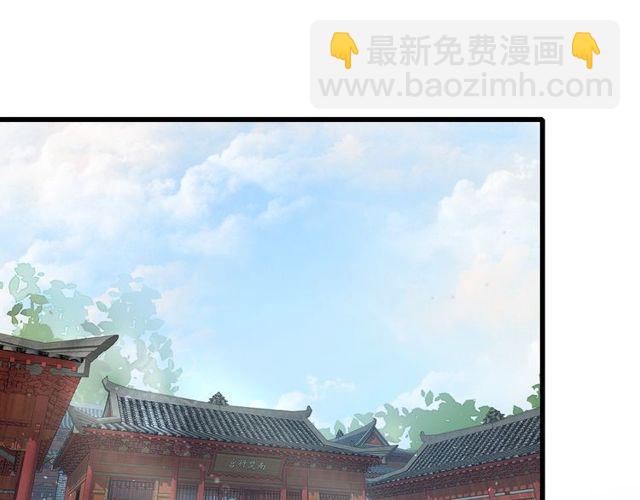 第35话 宠你一辈子(1/2)-第97话