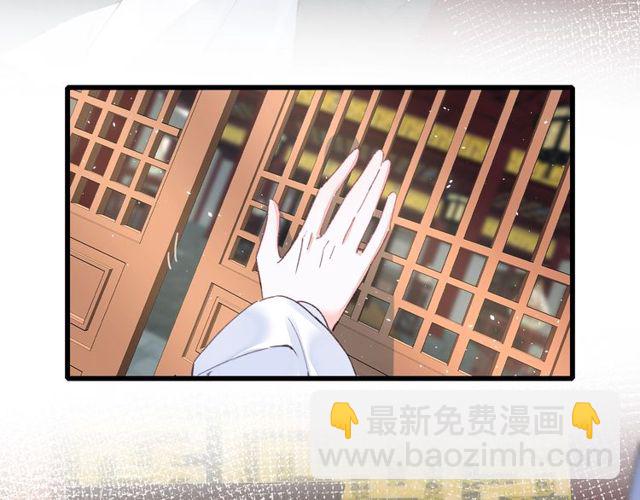 第35话 宠你一辈子(1/2)-第97话