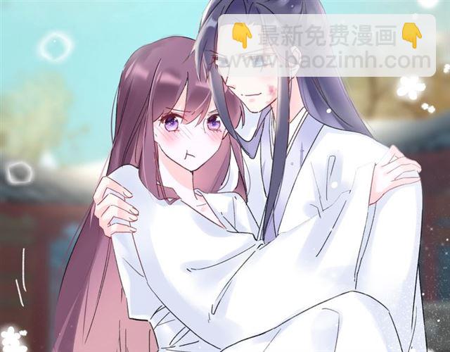 第37话 我们早日回去成婚吧(1/2)-第99话