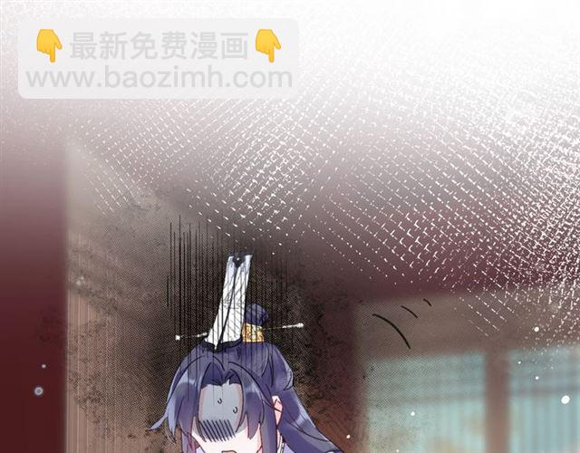 第37话 我们早日回去成婚吧(1/2)-第99话