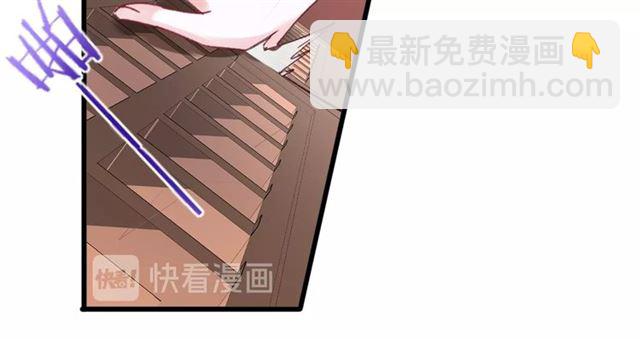 第37话 我们早日回去成婚吧(1/2)-第99话