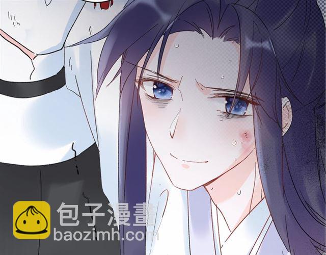 第37话 我们早日回去成婚吧(1/2)-第99话