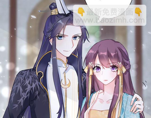 第39话 突然呕血！(1/2)-第101话