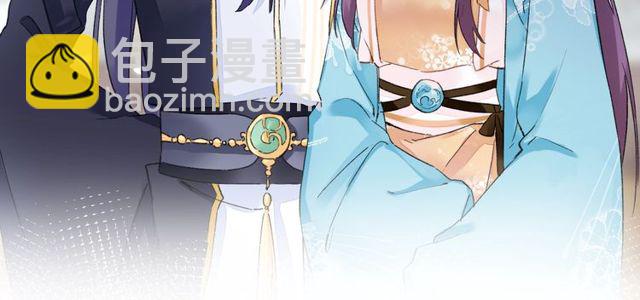 第39话 突然呕血！(1/2)-第101话