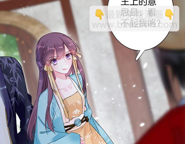 第39话 突然呕血！(1/2)-第101话