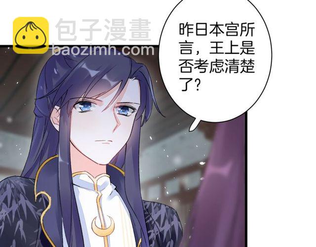 第39话 突然呕血！(1/2)-第101话