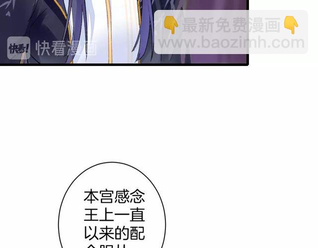 第39话 突然呕血！(1/2)-第101话