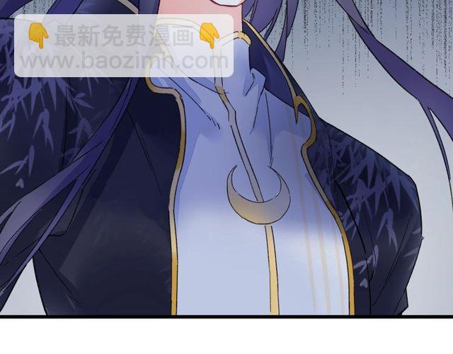 第39话 突然呕血！(1/2)-第101话