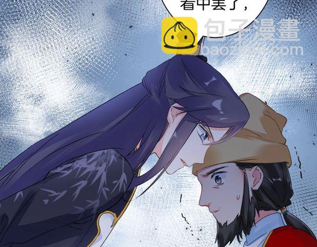 第39话 突然呕血！(1/2)-第101话