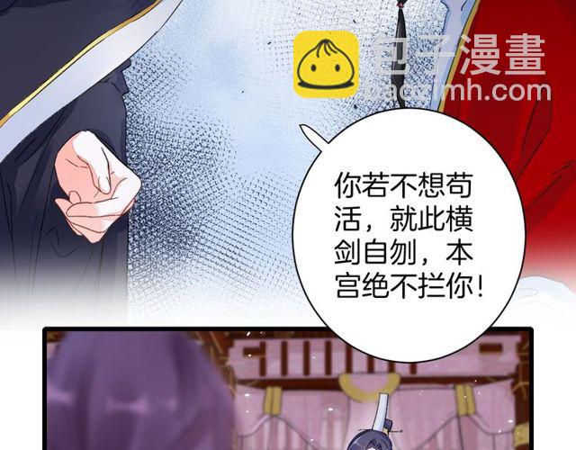 第39话 突然呕血！(1/2)-第101话