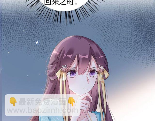 第39话 突然呕血！(1/2)-第101话