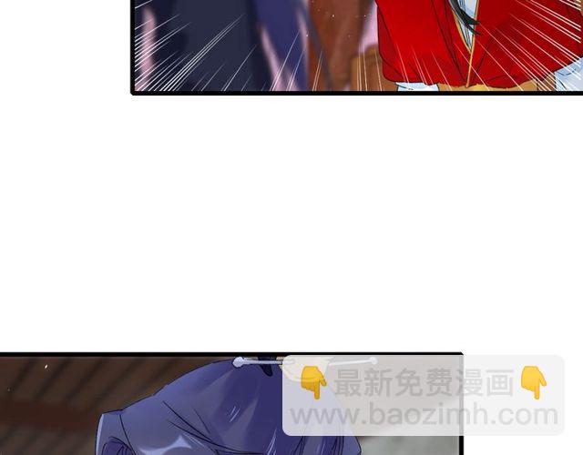 第39话 突然呕血！(1/2)-第101话